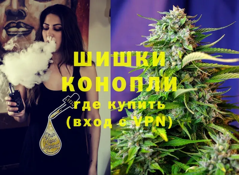 ссылка на мегу зеркало  Майкоп  Шишки марихуана LSD WEED  купить  